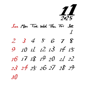 カレンダー2025.11月　太字祝日赤 2025,11,11月,カレンダー,ひと月,日曜始まり,シンプル,手描き,おしゃれ,暦のイラスト素材