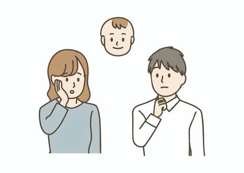 赤ちゃんのことを考える夫婦と不安 赤ちゃん,夫婦,男女,考える,悩む,不安,心配,妊活,不妊治療,家族計画のイラスト素材