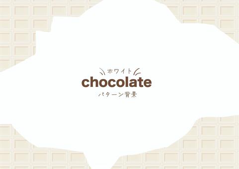 Illustration, valentine, chocolate, background, 