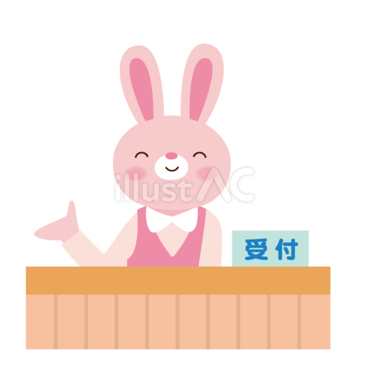 案内するうさぎの受付 うさぎ,動物,笑顔のイラスト素材