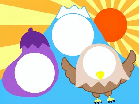 一富士二鷹三茄子　顔パネル 富士山,タカ,ナス,茄子,初日の出,お正月,新年,おめでたい,顔パネル,フレームのイラスト素材