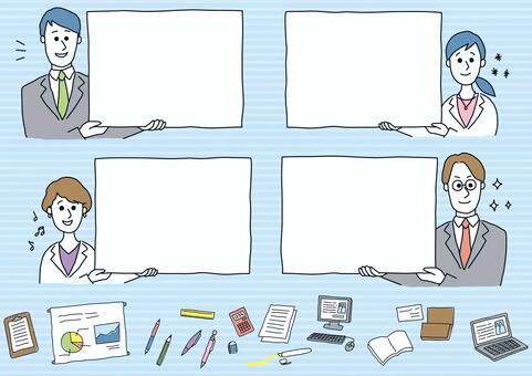 資格イラスト 無料イラストなら イラストac 資格イラスト 無料イラストなら イラストac
