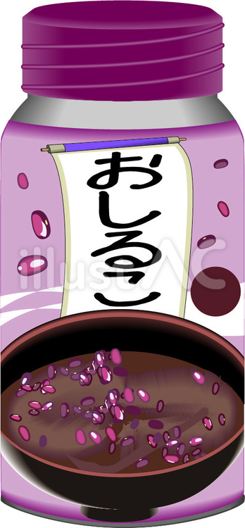 おしるこ　しるこ　ホット　冬　缶 おしるこ,しるこ,ホットのイラスト素材