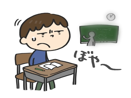 視力の低下 視力,低下,こどものイラスト素材