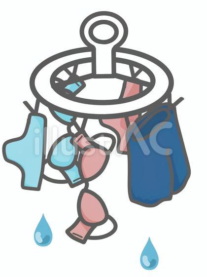 洗濯もの 下着 水