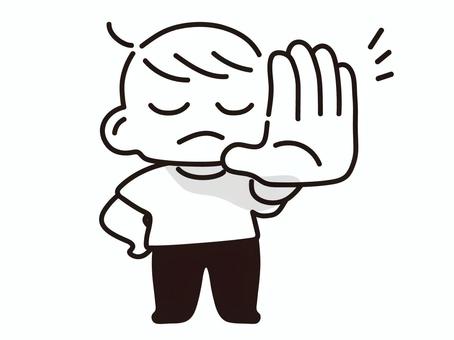 拒否する男性のイラスト 人物,男性,シンプル,モノクロ,ポップ,ベクター,no,いいえ,拒否,拒絶のイラスト素材