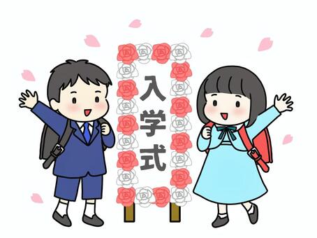 入学式の小学生と花飾りの看板(制服なし) 入学式,入学,小学校,小学生,男女,男の子,女の子,生徒,行事,イベントのイラスト素材