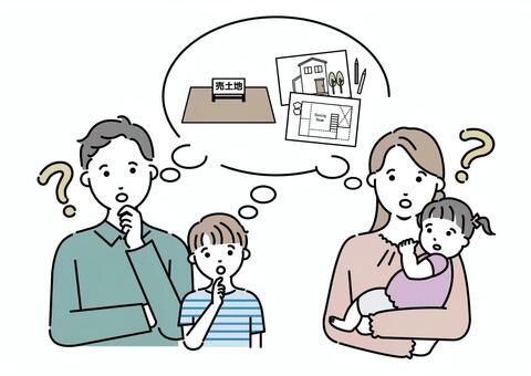 土地&間取りについて考える若夫婦と子供 土地,間取り,夫婦,親子,お金,赤ちゃん,子ども,資産,資産形成,若い夫婦のイラスト素材