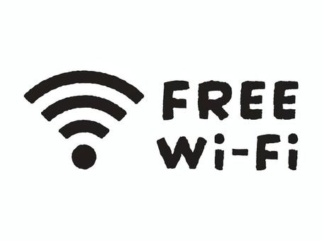 おしゃれな手書き黒|FREE Wi-Fi フリーwiーfi,無料wiーfi,黒,インターネット,ネット接続,ネットワーク,無線lan,wifiスポット,手書き風,おしゃれのイラスト素材