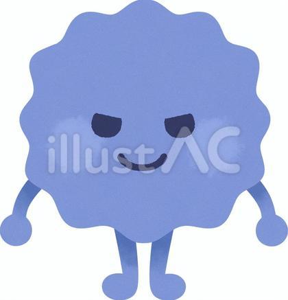 菌のキャラクター(青)