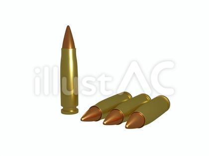 銃弾