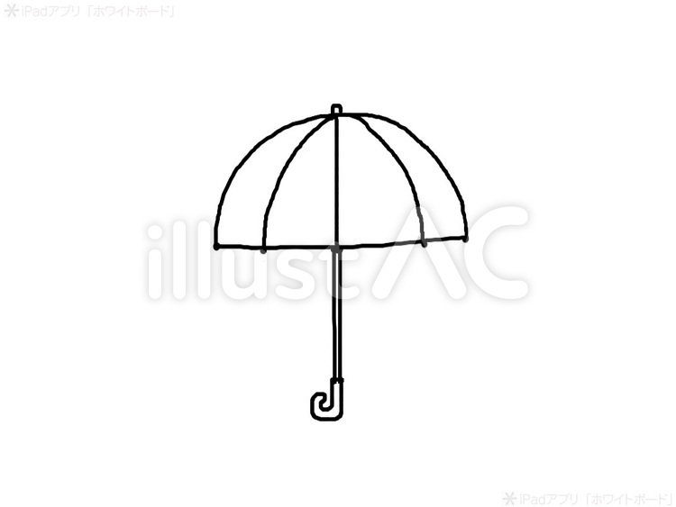 傘 umbrella,パラソル,アンブレラのイラスト素材