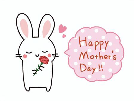 母の日　カーネーションを持つうさぎ