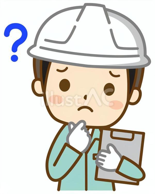 疑問を持つ現場監督の男性 現場監督,建築士,建築のイラスト素材