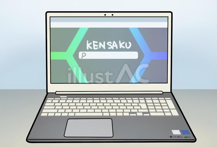 ノートPC・検索画面 ノートパソコン,検索画面,pcのイラスト素材