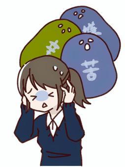 悩みが積み重なっている人(女) 悩みが積み重なっている人(女) 疲労,疲れた,疲れている,女性,ビジネスマン,会社員,ol,落ち込む,メンタル,メンタルヘルスのイラスト素材