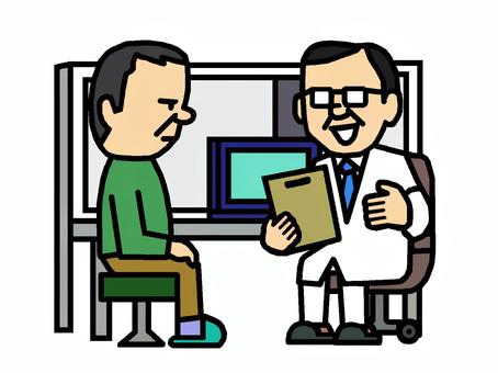 受診 受診,病院,健診,病気,医者,患者,イラストのイラスト素材