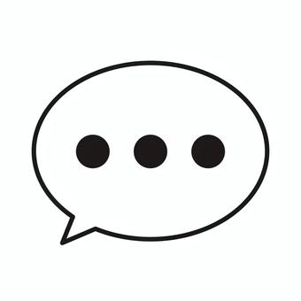 吹き出し＋点々（楕円・黒） 吹き出し,ふきだし,フキダシ,楕円,丸,三点,三点リーダー,点々,黒,黒いのイラスト素材