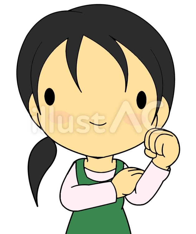 おまかせ主婦 女性,主婦,女子のイラスト素材