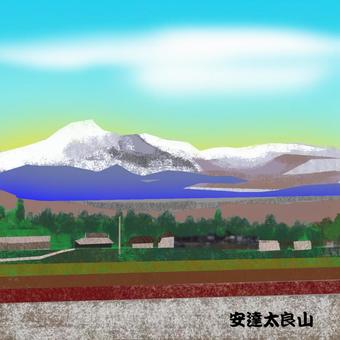 Illustration, anda tailiang, mountain, fukushima prefecture, 