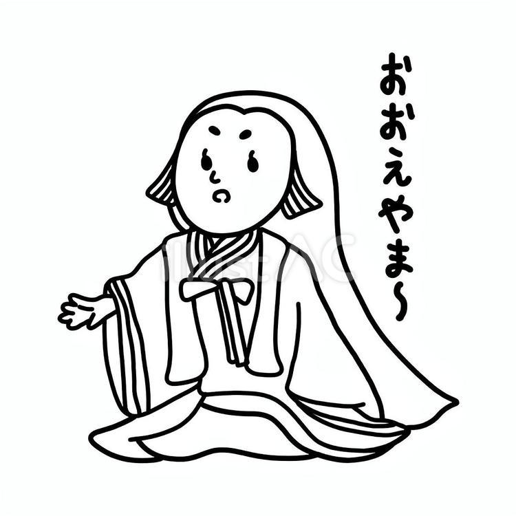 小式部内侍　百人一首　手描き 小式部内侍,百人一首,競技かるたのイラスト素材