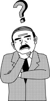 疑問年配男性　 疑問,考える,年配,男性,ヒゲ,ハゲ,スーツ,経営者,コミカル,ドットのイラスト素材