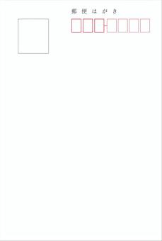 ＜郵便規定に準拠＞はがき宛名面 明朝体 はがき,ハガキ,私製ハガキ,郵便はがき,私製はがき,postcard,post,card,フォーマット,テンプレートのイラスト素材