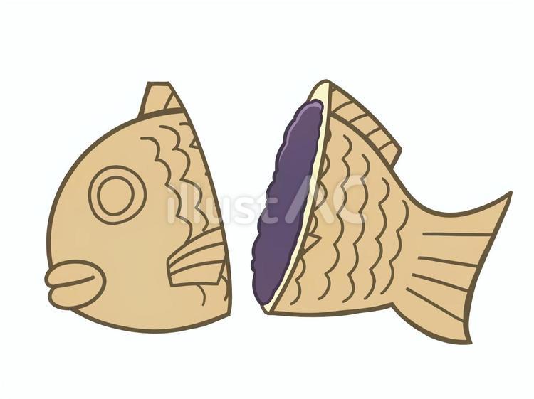 半分に割った　たい焼き　あんこ　イラスト 分割,袋,紙のイラスト素材
