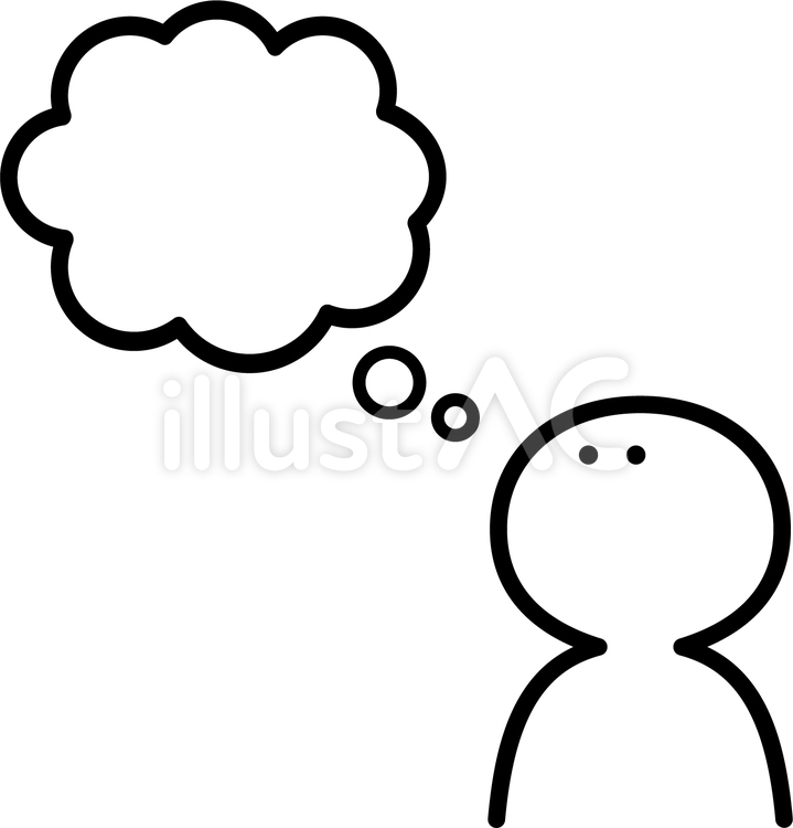 人とフキダシ。その① モノクロ,白黒,考え事をする人のイラスト素材