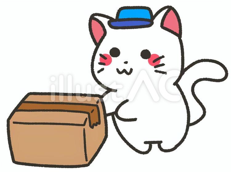 白猫の配達員　置き配 置き配,配達員,配達のイラスト素材