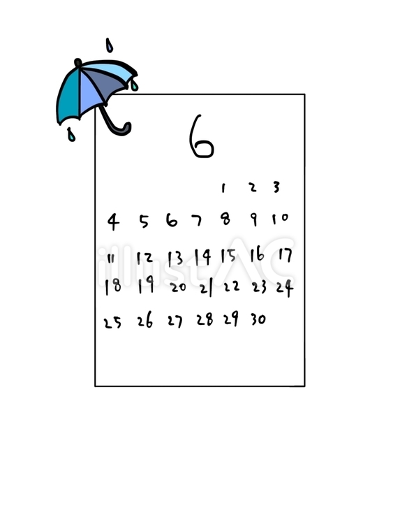 手書きカレンダー　6月　梅雨　傘 カレンダー,傘,おたよりのイラスト素材