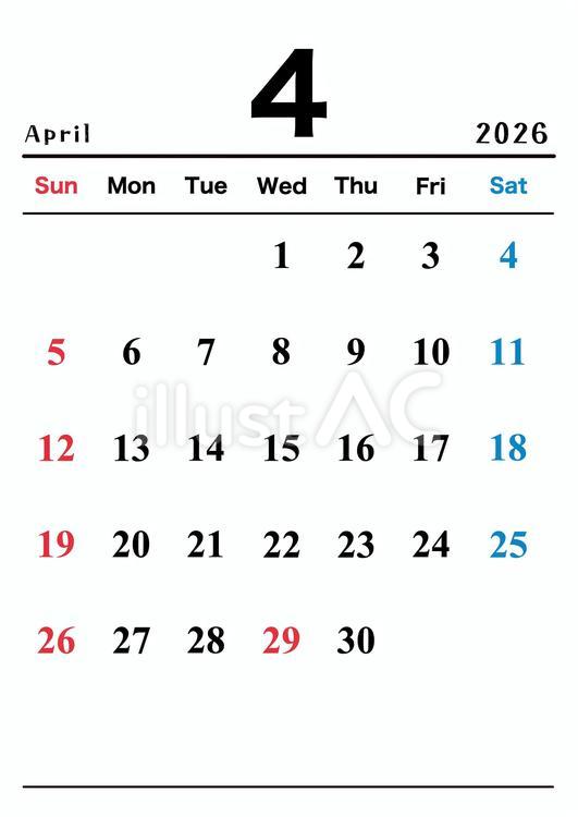 2026年4月カレンダー  縦長 カレンダー,2026年,4月のイラスト素材