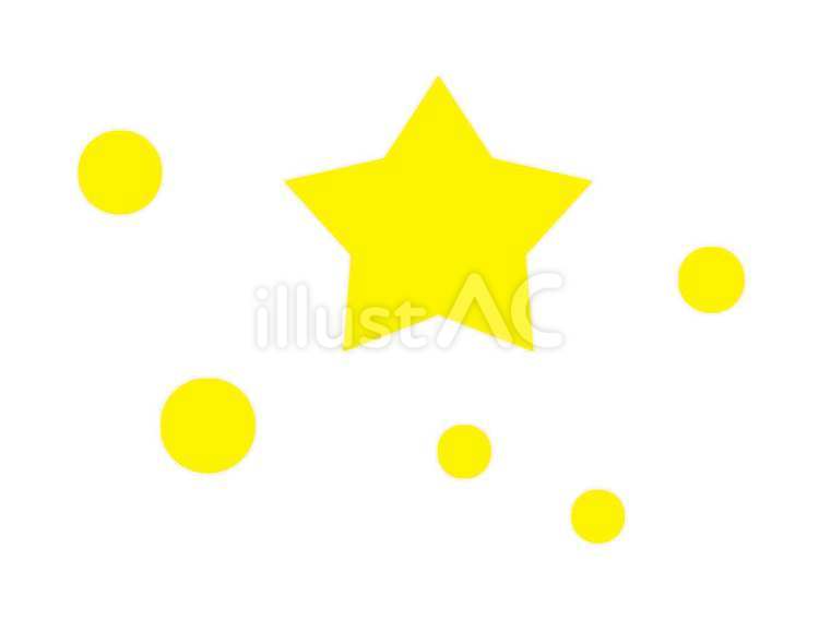 星と丸（エフェクト） 星,スター,キラキラのイラスト素材