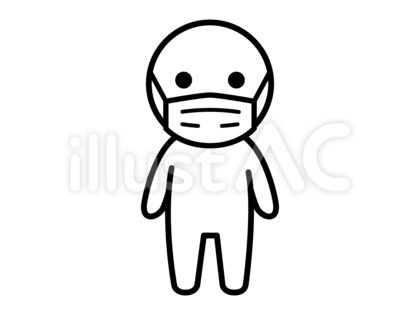 マスクをつけた人
