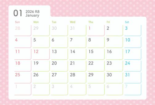 2026年カレンダー 1月 水玉模様 カレンダー,2026年,2026年カレンダー,1月,1月カレンダー,新年,背景,水玉模様,おしゃれ,かわいいのイラスト素材