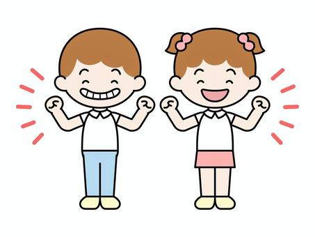 男の子と女の子ガッツポーズ 子ども,男の子,女の子,小学生,幼稚園,学校,ポーズ,正面,全身,ガッツポーズのイラスト素材