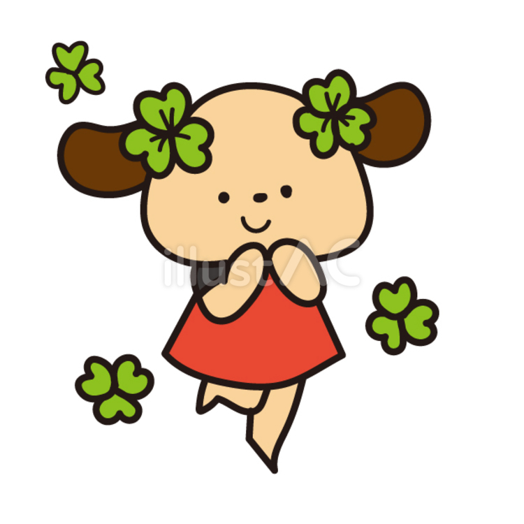 3月、４月動物（犬、クローバー） 犬,クローバー,三つ葉のイラスト素材