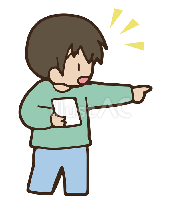あ！そっちだよ。それってあれじゃない？ あっち,指さし,メモのイラスト素材