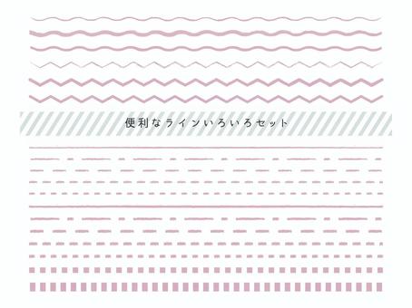 Illustration, line, set, border, 