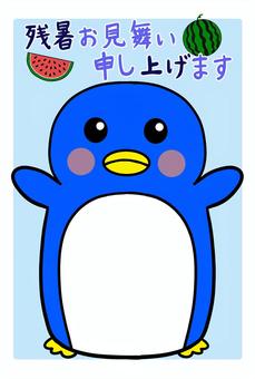 Penguin's late summer greeting card (photo frame), summer heat summer, cute, penguin, JPG and PNG