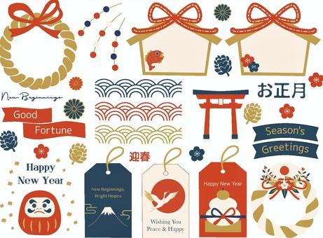 和風お正月アイテムセット お正月,年賀,迎春,和風,新年,正月飾り,和柄,和モダン,しめ縄,だるまのイラスト素材