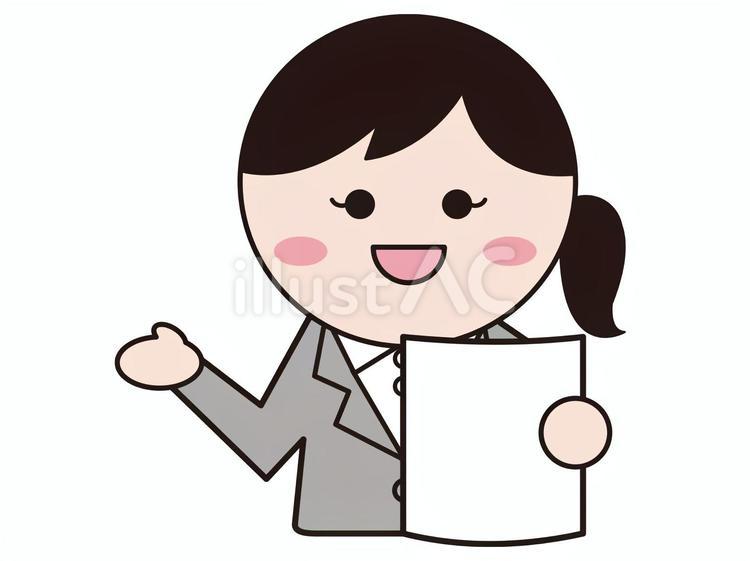 資料を片手に紹介をするOLのイラスト 女性,可愛い,イラストのイラスト素材