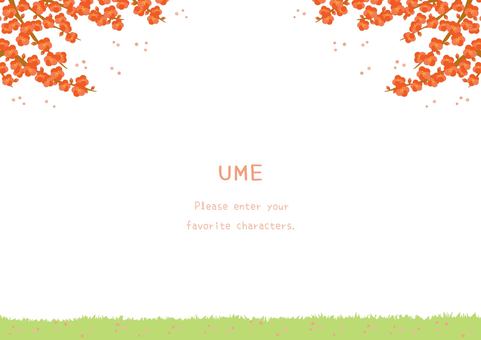 シンプルな梅の花の風景イラスト シンプルな梅の花の風景イラスト 梅,植物,背景,花,自然,ナチュラル,ほのぼの,ほんわか,かわいい,優しいのイラスト素材