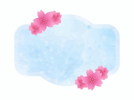 pink cherry blossom watercolor frame, , JPG, PNG and AI