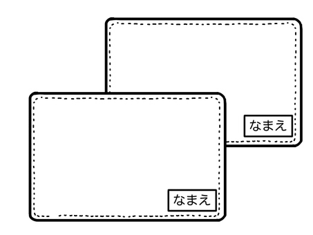 ナプキンなまえ入れ説明図 ナプキン,なまえ,入学準備,入園準備,学校プリント用,シンプルのイラスト素材