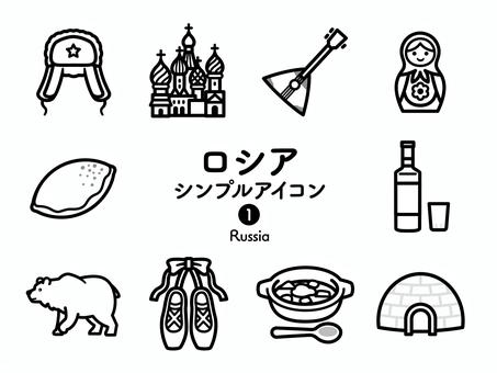 Sアイコン ロシア モノクロ250 Sアイコン ロシア モノクロ250 アイコン集,アイコン,世界,ロシア,ソ連,クレムリン,サンクトペテルブルク,バラライカ,マトリョーシカ,民芸品のイラスト素材