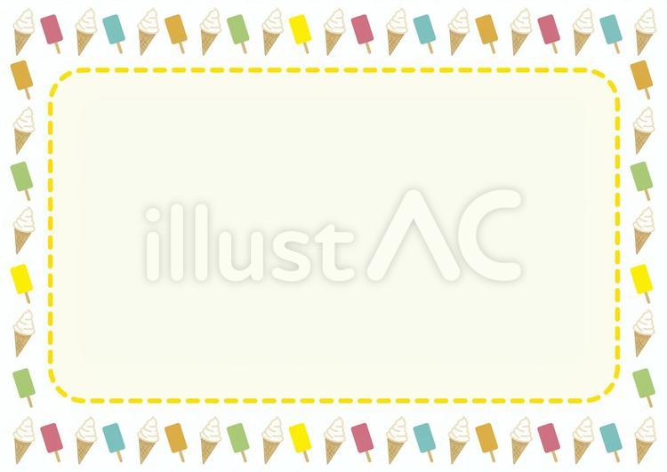 アイスキャンディー＆ソフトクリーム6 アイスキャンディー,ソフトクリーム,アイスクリームのイラスト素材