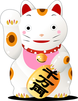 招き猫-01 招き猫,幸運,開運,商売繁盛,縁起もの,置き物,猫,キャラクター,商売,可愛いのイラスト素材