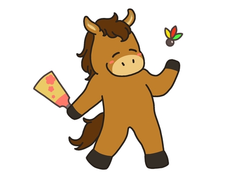 羽根つきをする馬 馬,羽根つき,羽,正月,遊び,おもちゃ,年始,新春,かわいい,ゆるいのイラスト素材