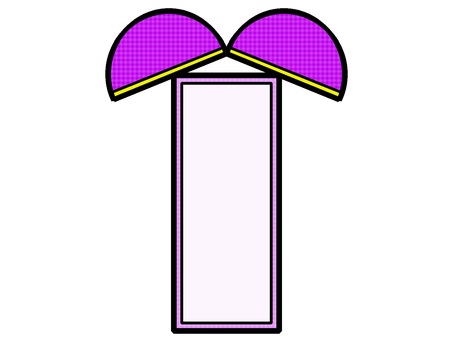 くす玉のアイコン『紫』 くす玉,飾り,お祝い,パーティー,優勝,モチーフ,カラー,挿絵,素材,アイコンのイラスト素材